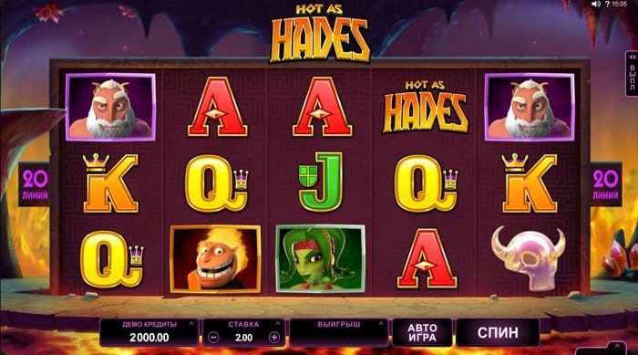 Hot As Hades игровой автомат. 