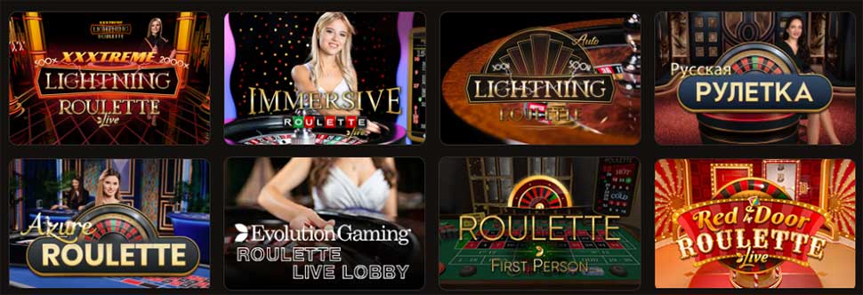 Бесплатная онлайн рулетка казино. 